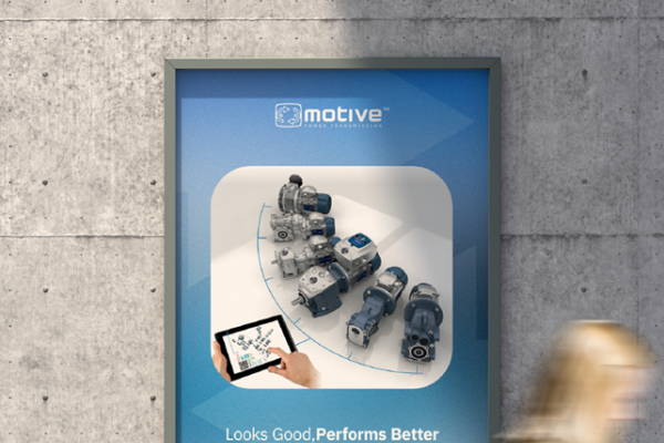 Motive 全新标志：相同的“motiv-ation”，全新的形态